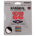 Karakal Edge 66 Black Karakal Edge 66 Black